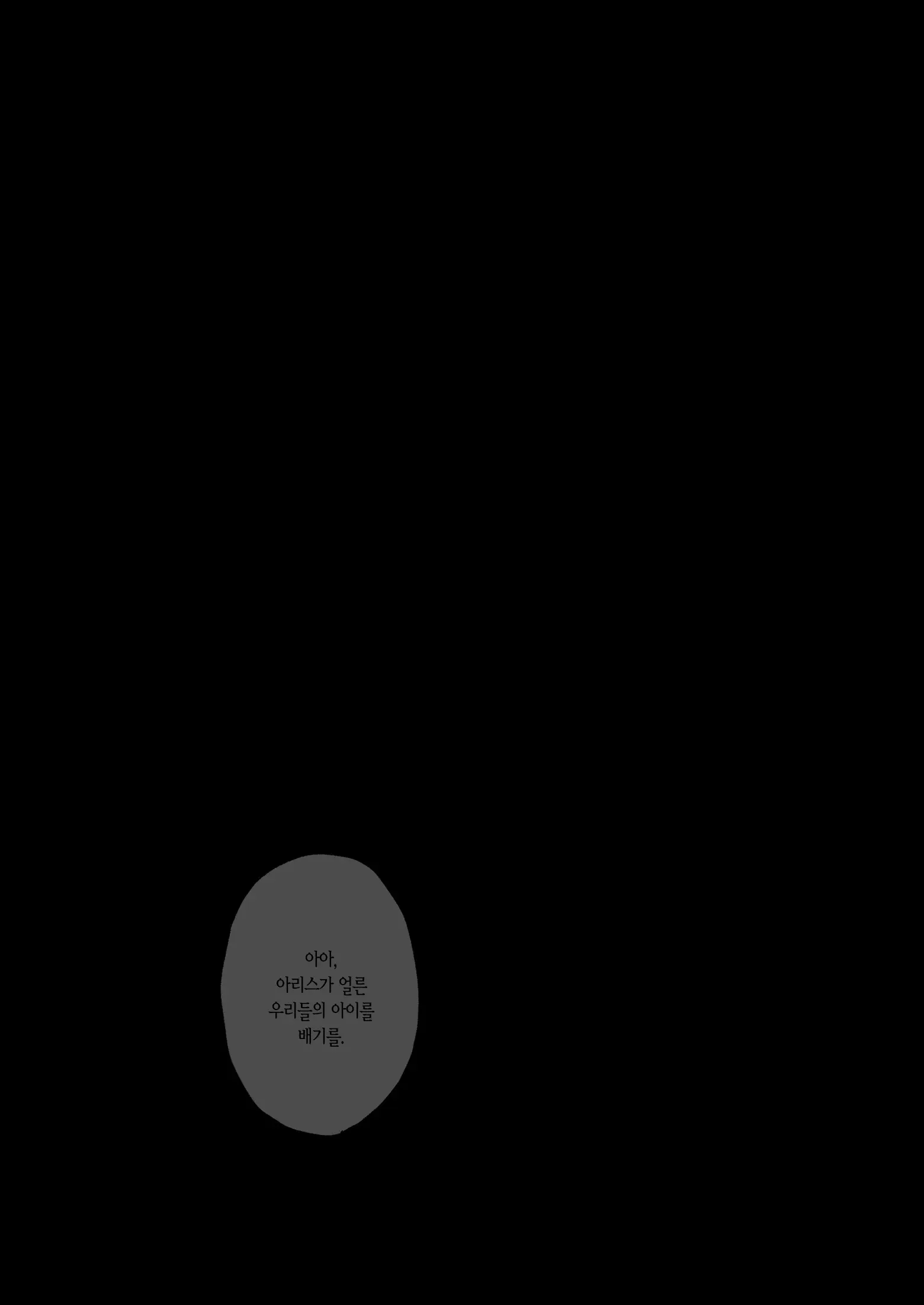561472f65d2c6777e0bdd0e030c54b778ccf3d2e_1720227798_6004_e3e995e202c4986dee8acac8feb43f35439ae7c9.jpg